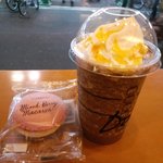 スターバックス・コーヒー - 