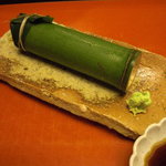 くずし懐石 縁 - 竹筒の中身は…