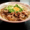 ビリケンラーメン