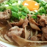 ビリケンラーメン - 