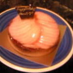 アンファン ルミエール - ピーチタルト