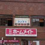 アジアンダイニング&バー ストゥーパ - 