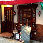 中津イタリアバール チッチョ - 外観