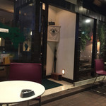 マップルーム - 