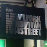 NEWYORK MIDTOWN 44 STREET - 