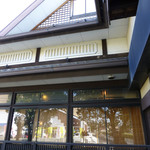 和食・鍋 しゃぶしゃぶ清水 - 外観