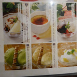 和食・鍋 しゃぶしゃぶ清水 - メニュー