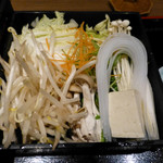 和食・鍋 しゃぶしゃぶ清水 - 特選牛しゃぶランチ・野菜盛り