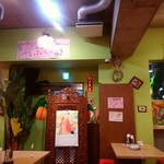 ベトナミング - 