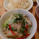 ベトナミング - 