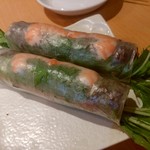 ベトナミング - 