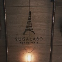 SUGALABO - 