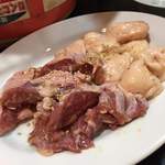 炭火ホルモン 玄 - 