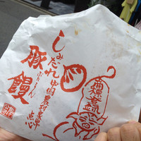 膳處漢ぽっちり - 