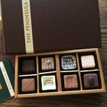 The Peninsula Boutique - 