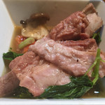 ロムアロイ - スペアリブ！