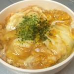 我熱 - 目丼