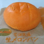 花畑牧場 夕張希望の丘