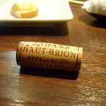 Vin樹亭 - ②オー・ブリオンのコルク♪