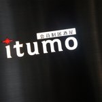 itumo - 