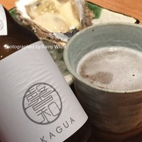 和えに - 