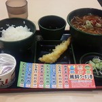 ゆで太郎 - 2016/4 レビュ18回目 納豆 360円（納豆、生卵、かけそば、ご飯）+　海老天（サービス券利用） 360円