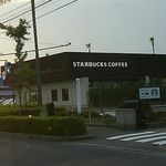 スターバックス・コーヒー - 