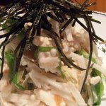 千真野 - オクラと長芋とササミの梅肉和え