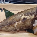 おばんさい家 くるり - 宗八