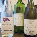 マクガフィン - 小布施ワイナリーの日本酒、ワインと、小布施ワイナリーのワイン樽を使った日本酒