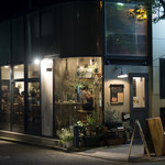 マクガフィン - 店舗外観