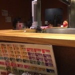 五味五香 - 店内【内観】