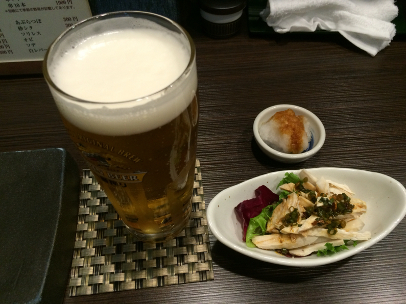 酉泰 name=