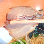 Hatayanramen - 