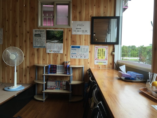 レストハウス アイランド - 崎守（カレー）の写真