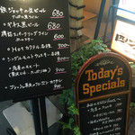 BAR 角屋 - 