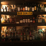 BAR 角屋 - 