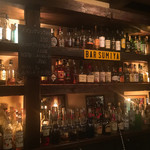 BAR 角屋 - 