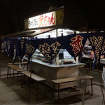 屋台 武ちゃん - 2016.07.15
      夏ver.屋台