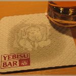 YEBISU BAR - 