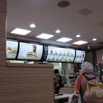 マクドナルド - 