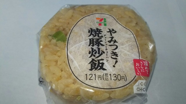 セブンイレブン 角田江尻店 - 岡（コンビニ・スーパー）の写真