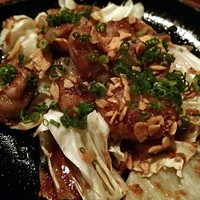 辿 - 