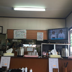 中国四川料理 天府仙臺 - 2016年7月。