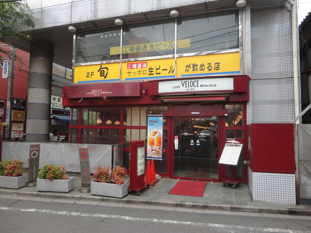 外観写真 カフェ ベローチェ ひばりが丘店 ひばりケ丘 喫茶店 食べログ