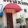 洋食堂マキシムカフェ