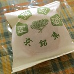 阿闍梨餅本舗 京菓子司 満月 - 京銘菓 阿闍梨餅 ￥108