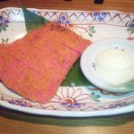 獅魂 - 浜田名物赤天