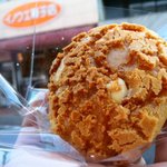 イノウエ菓子店 - 浜町シュー　朔ランキング1位