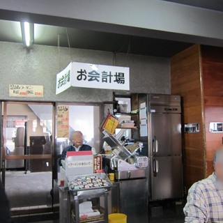 まるかいラーメン_2